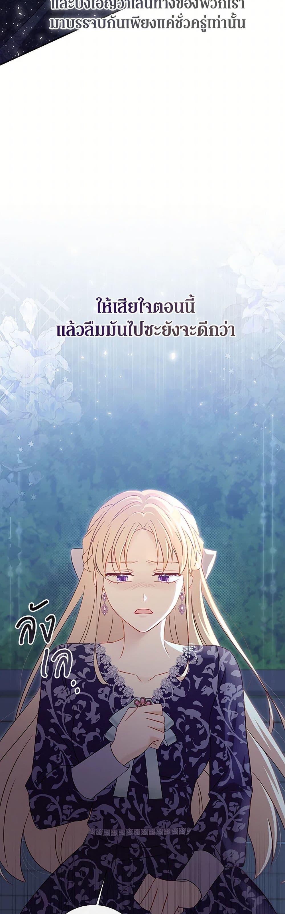 Manga-lc-com อ่านมังงะ อ่านการ์ตูน ออนไลน์ ฟรี Requiem for the Queen ตอนที่ 1 2 3 4 5 6 7 8 9 10 11 12 13 14 ฟรี ไม่มีโฆษณา Manga-lc - อ่าน มังงะ อ่าน การ์ตูน ออนไลน์ อ่านมังงะ ฟรี