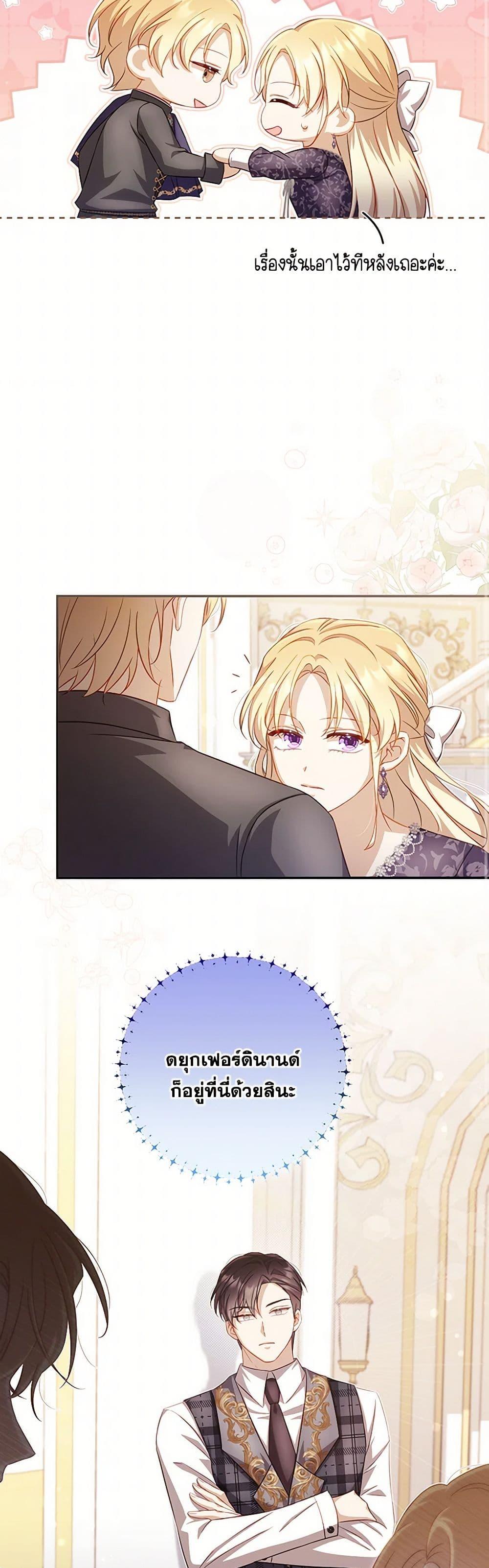 Manga-lc-com อ่านมังงะ อ่านการ์ตูน ออนไลน์ ฟรี Requiem for the Queen ตอนที่ 1 2 3 4 5 6 7 8 9 10 11 12 13 14 ฟรี ไม่มีโฆษณา Manga-lc - อ่าน มังงะ อ่าน การ์ตูน ออนไลน์ อ่านมังงะ ฟรี