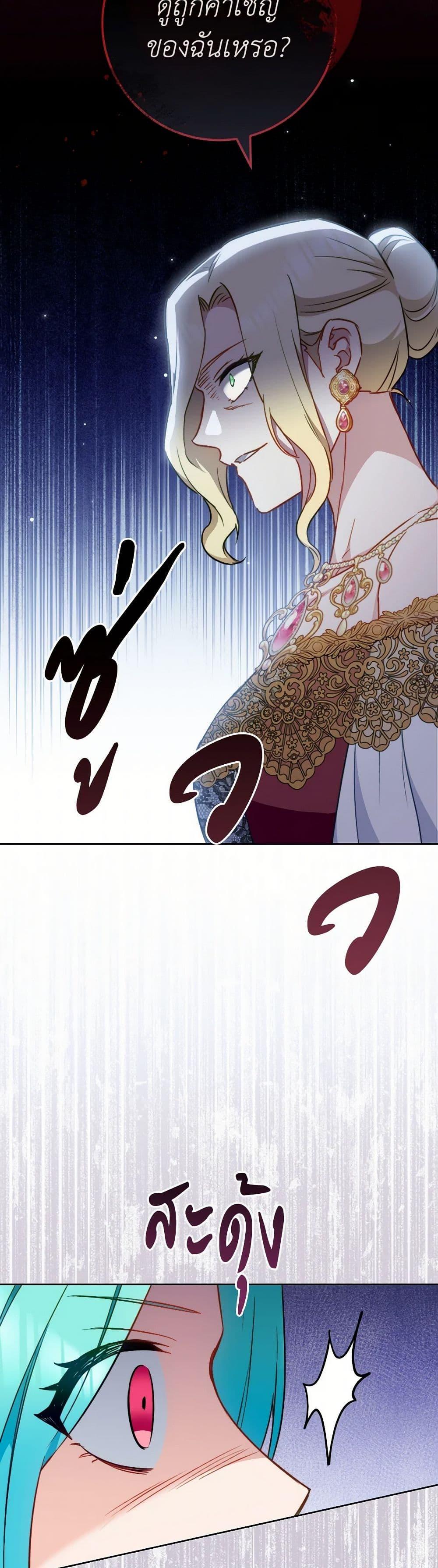 Manga-lc-com อ่านมังงะ อ่านการ์ตูน ออนไลน์ ฟรี The Young Lady Is a Royal Chef ตอนที่ 1 2 3 4 5 6 7 8 9 10 11 12 13 14 ฟรี ไม่มีโฆษณา Manga-lc - อ่าน มังงะ อ่าน การ์ตูน ออนไลน์ อ่านมังงะ ฟรี