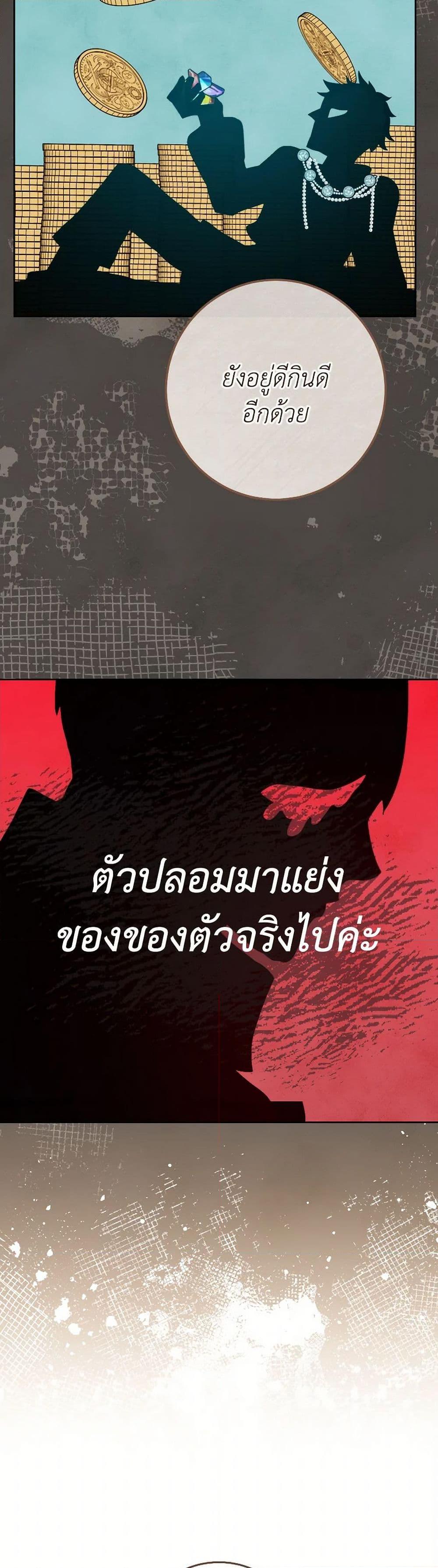 Manga-lc-com อ่านมังงะ อ่านการ์ตูน ออนไลน์ ฟรี The Young Lady Is a Royal Chef ตอนที่ 1 2 3 4 5 6 7 8 9 10 11 12 13 14 ฟรี ไม่มีโฆษณา Manga-lc - อ่าน มังงะ อ่าน การ์ตูน ออนไลน์ อ่านมังงะ ฟรี
