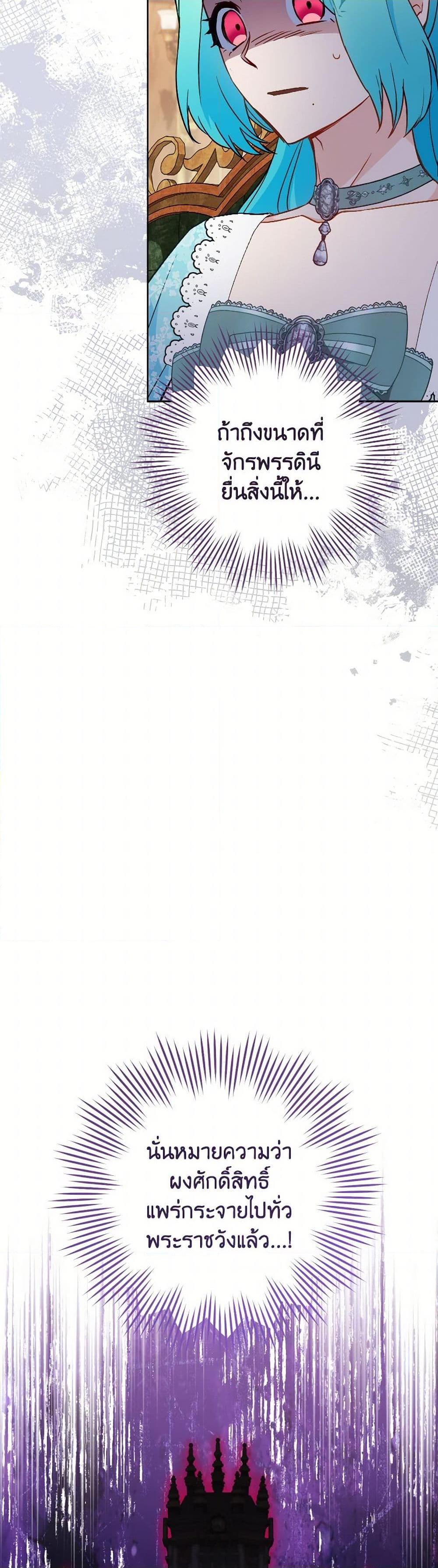 Manga-lc-com อ่านมังงะ อ่านการ์ตูน ออนไลน์ ฟรี The Young Lady Is a Royal Chef ตอนที่ 1 2 3 4 5 6 7 8 9 10 11 12 13 14 ฟรี ไม่มีโฆษณา Manga-lc - อ่าน มังงะ อ่าน การ์ตูน ออนไลน์ อ่านมังงะ ฟรี