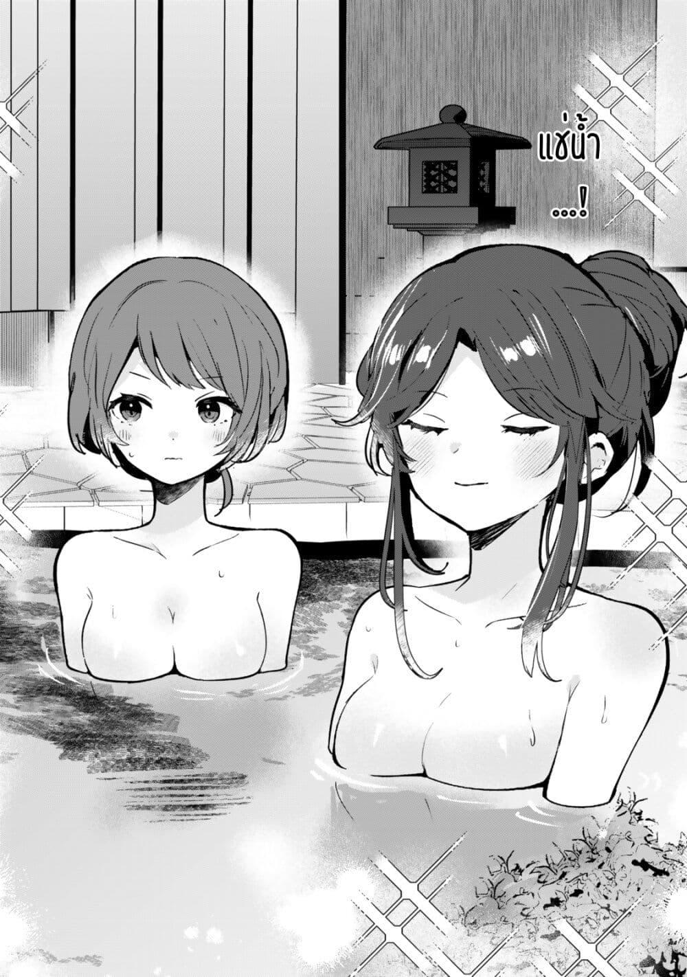 Manga-lc-com อ่านมังงะ อ่านการ์ตูน ออนไลน์ ฟรี Ore no Class ni Wakagaetta Motoyome ga Iru ตอนที่ 1 2 3 4 5 6 7 8 9 10 11 12 13 14 ฟรี ไม่มีโฆษณา Manga-lc - อ่าน มังงะ อ่าน การ์ตูน ออนไลน์ อ่านมังงะ ฟรี