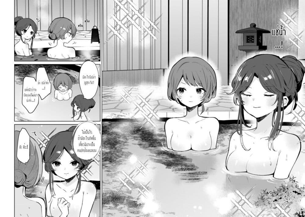 Manga-lc-com อ่านมังงะ อ่านการ์ตูน ออนไลน์ ฟรี Ore no Class ni Wakagaetta Motoyome ga Iru ตอนที่ 1 2 3 4 5 6 7 8 9 10 11 12 13 14 ฟรี ไม่มีโฆษณา Manga-lc - อ่าน มังงะ อ่าน การ์ตูน ออนไลน์ อ่านมังงะ ฟรี