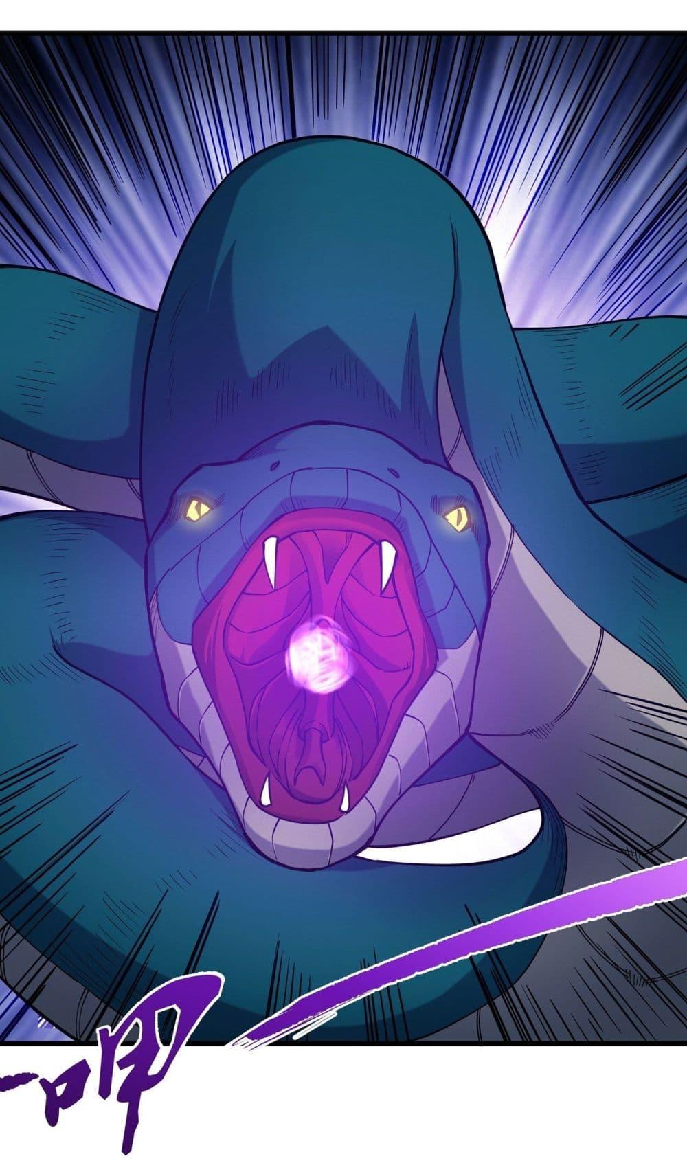 Manga-lc-com อ่านมังงะ อ่านการ์ตูน ออนไลน์ ฟรี God of Martial Arts ตอนที่ 1 2 3 4 5 6 7 8 9 10 11 12 13 14 ฟรี ไม่มีโฆษณา Manga-lc - อ่าน มังงะ อ่าน การ์ตูน ออนไลน์ อ่านมังงะ ฟรี