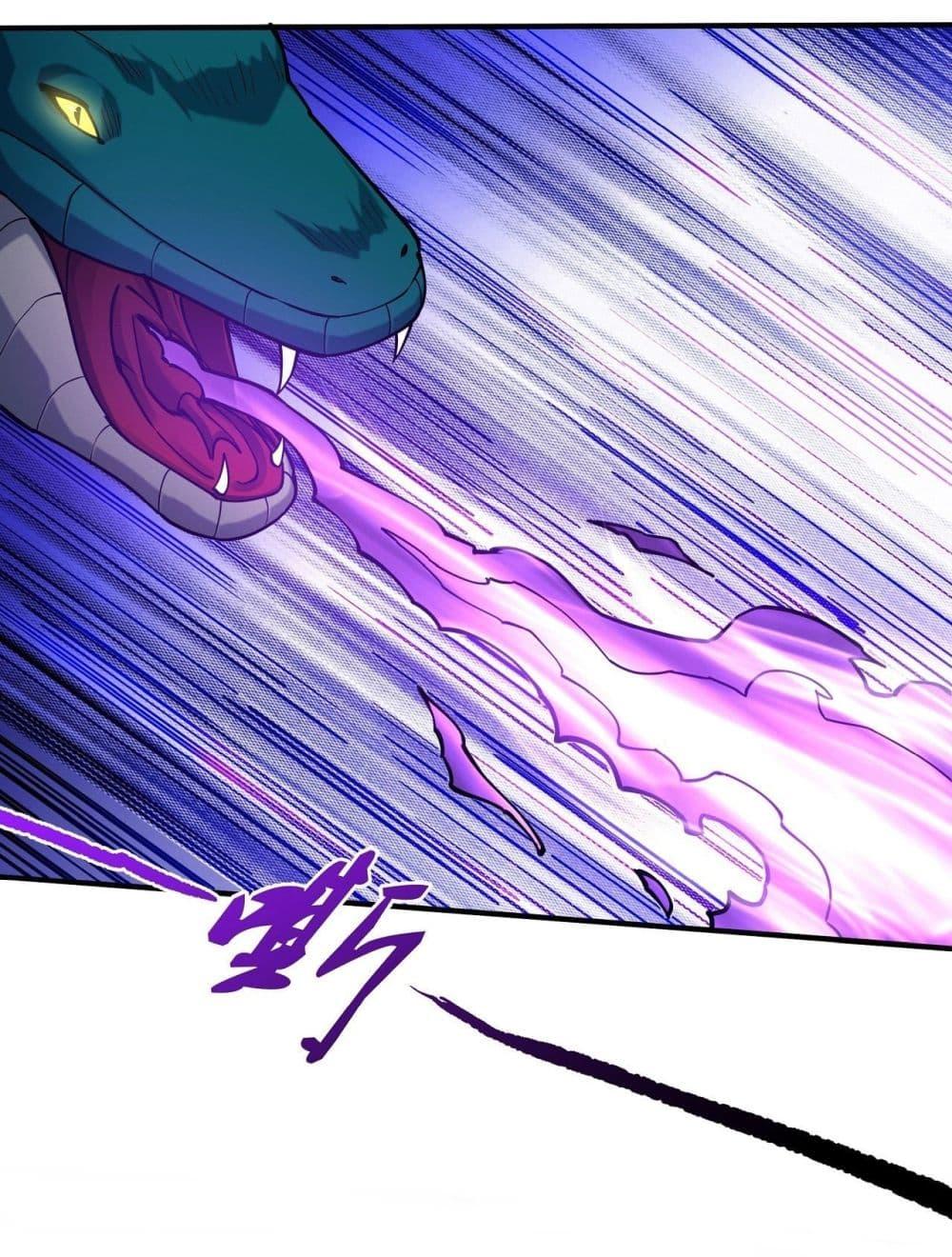 Manga-lc-com อ่านมังงะ อ่านการ์ตูน ออนไลน์ ฟรี God of Martial Arts ตอนที่ 1 2 3 4 5 6 7 8 9 10 11 12 13 14 ฟรี ไม่มีโฆษณา Manga-lc - อ่าน มังงะ อ่าน การ์ตูน ออนไลน์ อ่านมังงะ ฟรี