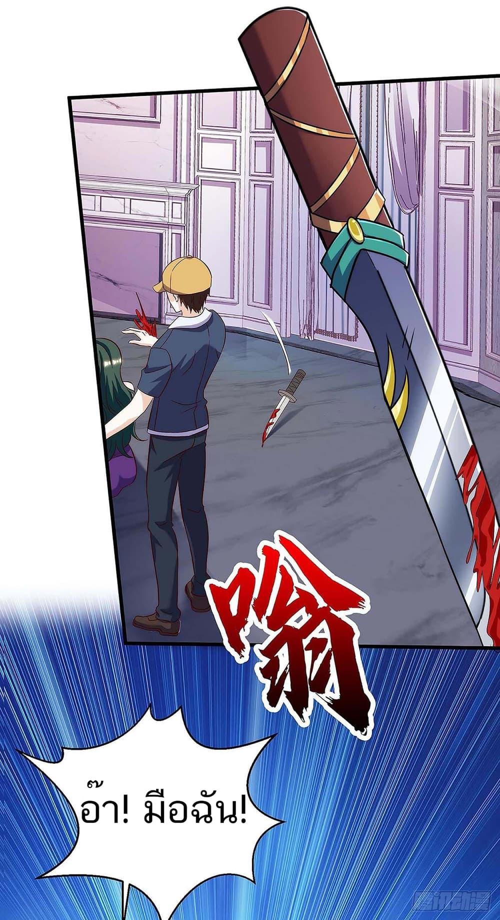 Manga-lc-com อ่านมังงะ อ่านการ์ตูน ออนไลน์ ฟรี Divine Perspective ตอนที่ 1 2 3 4 5 6 7 8 9 10 11 12 13 14 ฟรี ไม่มีโฆษณา Manga-lc - อ่าน มังงะ อ่าน การ์ตูน ออนไลน์ อ่านมังงะ ฟรี