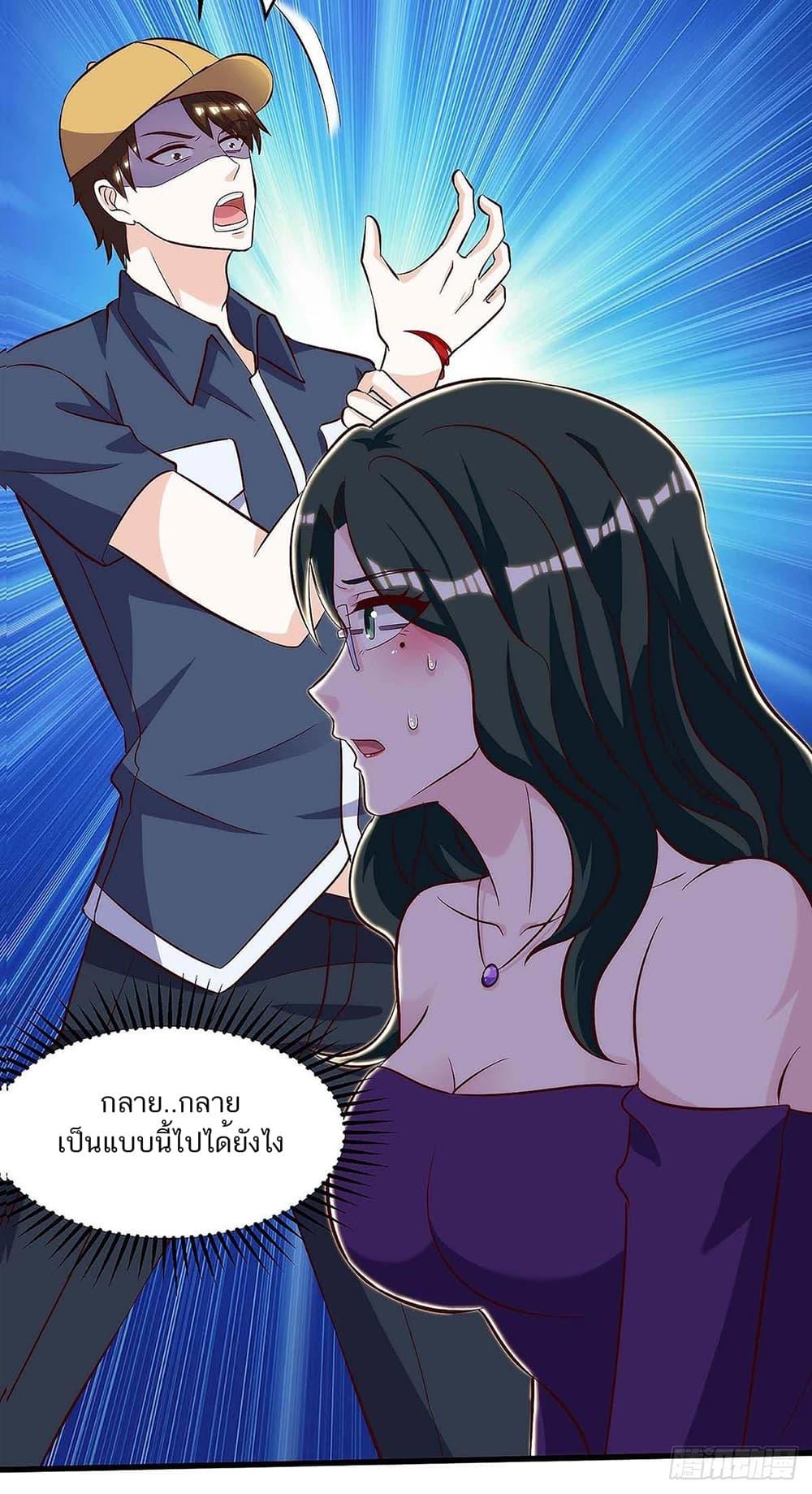 Manga-lc-com อ่านมังงะ อ่านการ์ตูน ออนไลน์ ฟรี Divine Perspective ตอนที่ 1 2 3 4 5 6 7 8 9 10 11 12 13 14 ฟรี ไม่มีโฆษณา Manga-lc - อ่าน มังงะ อ่าน การ์ตูน ออนไลน์ อ่านมังงะ ฟรี