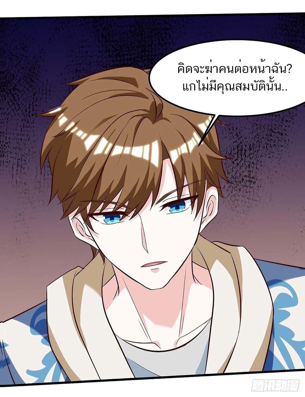 Manga-lc-com อ่านมังงะ อ่านการ์ตูน ออนไลน์ ฟรี Divine Perspective ตอนที่ 1 2 3 4 5 6 7 8 9 10 11 12 13 14 ฟรี ไม่มีโฆษณา Manga-lc - อ่าน มังงะ อ่าน การ์ตูน ออนไลน์ อ่านมังงะ ฟรี