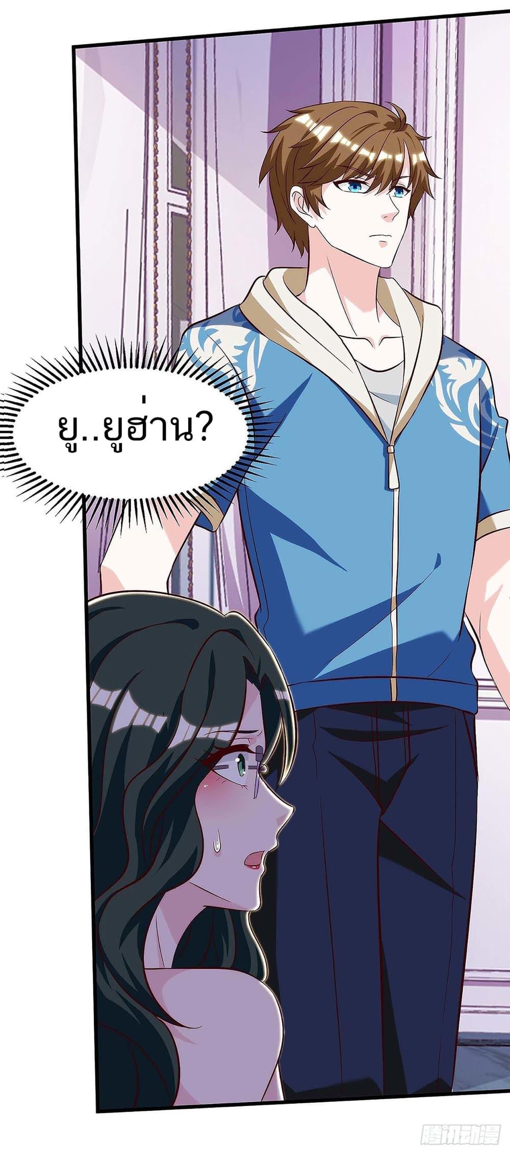 Manga-lc-com อ่านมังงะ อ่านการ์ตูน ออนไลน์ ฟรี Divine Perspective ตอนที่ 1 2 3 4 5 6 7 8 9 10 11 12 13 14 ฟรี ไม่มีโฆษณา Manga-lc - อ่าน มังงะ อ่าน การ์ตูน ออนไลน์ อ่านมังงะ ฟรี