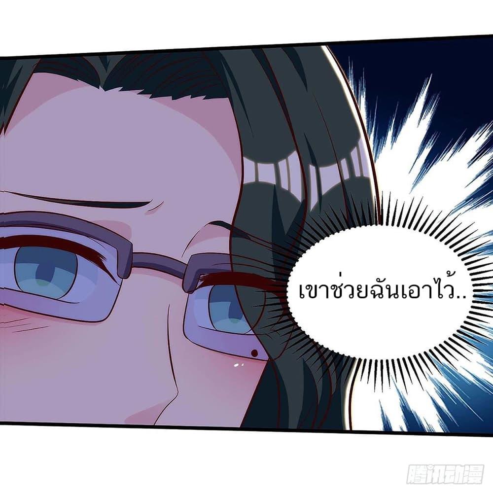 Manga-lc-com อ่านมังงะ อ่านการ์ตูน ออนไลน์ ฟรี Divine Perspective ตอนที่ 1 2 3 4 5 6 7 8 9 10 11 12 13 14 ฟรี ไม่มีโฆษณา Manga-lc - อ่าน มังงะ อ่าน การ์ตูน ออนไลน์ อ่านมังงะ ฟรี