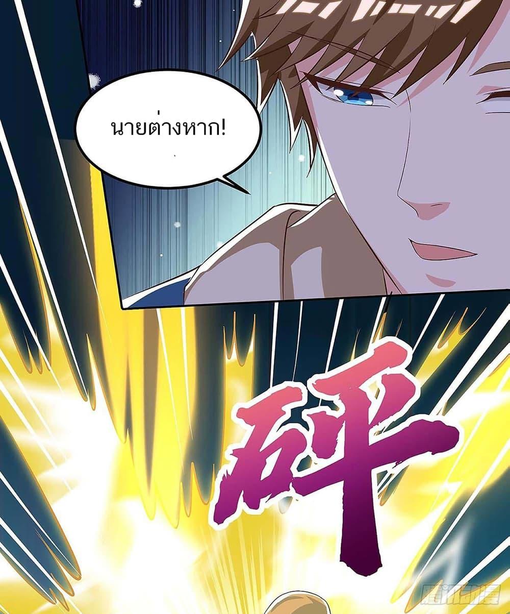 Manga-lc-com อ่านมังงะ อ่านการ์ตูน ออนไลน์ ฟรี Divine Perspective ตอนที่ 1 2 3 4 5 6 7 8 9 10 11 12 13 14 ฟรี ไม่มีโฆษณา Manga-lc - อ่าน มังงะ อ่าน การ์ตูน ออนไลน์ อ่านมังงะ ฟรี