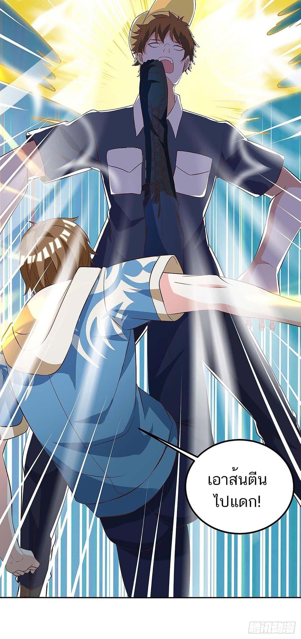 Manga-lc-com อ่านมังงะ อ่านการ์ตูน ออนไลน์ ฟรี Divine Perspective ตอนที่ 1 2 3 4 5 6 7 8 9 10 11 12 13 14 ฟรี ไม่มีโฆษณา Manga-lc - อ่าน มังงะ อ่าน การ์ตูน ออนไลน์ อ่านมังงะ ฟรี