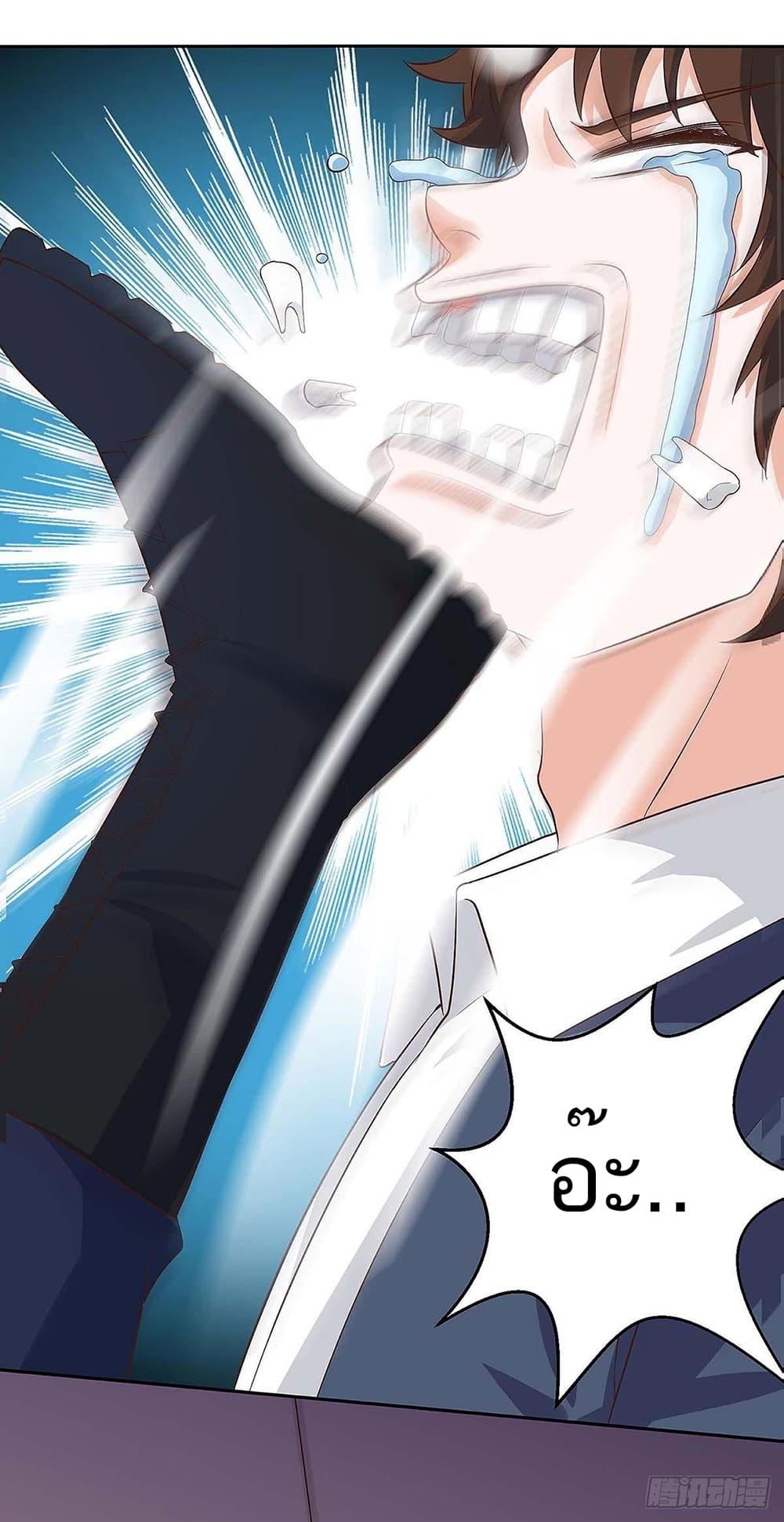 Manga-lc-com อ่านมังงะ อ่านการ์ตูน ออนไลน์ ฟรี Divine Perspective ตอนที่ 1 2 3 4 5 6 7 8 9 10 11 12 13 14 ฟรี ไม่มีโฆษณา Manga-lc - อ่าน มังงะ อ่าน การ์ตูน ออนไลน์ อ่านมังงะ ฟรี