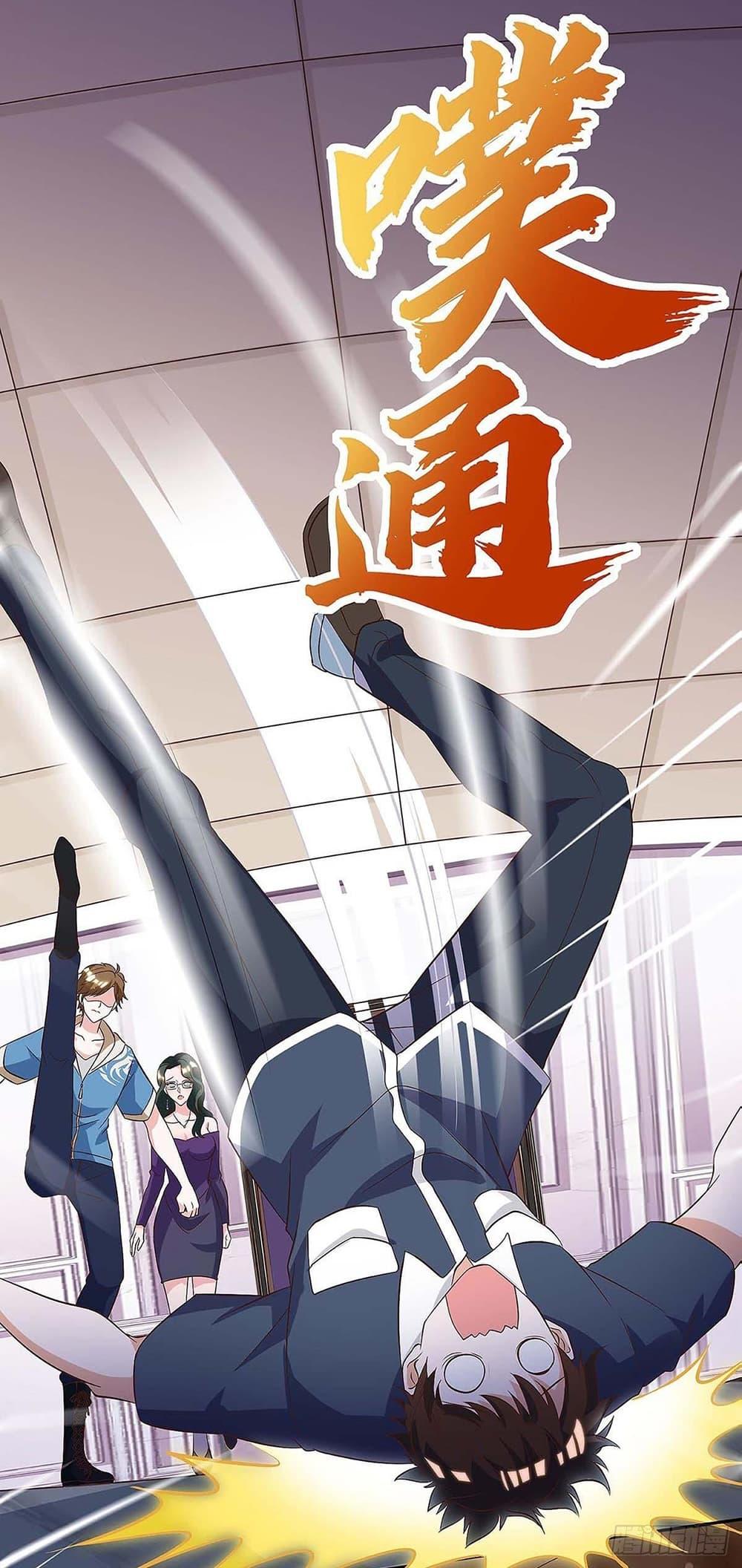 Manga-lc-com อ่านมังงะ อ่านการ์ตูน ออนไลน์ ฟรี Divine Perspective ตอนที่ 1 2 3 4 5 6 7 8 9 10 11 12 13 14 ฟรี ไม่มีโฆษณา Manga-lc - อ่าน มังงะ อ่าน การ์ตูน ออนไลน์ อ่านมังงะ ฟรี