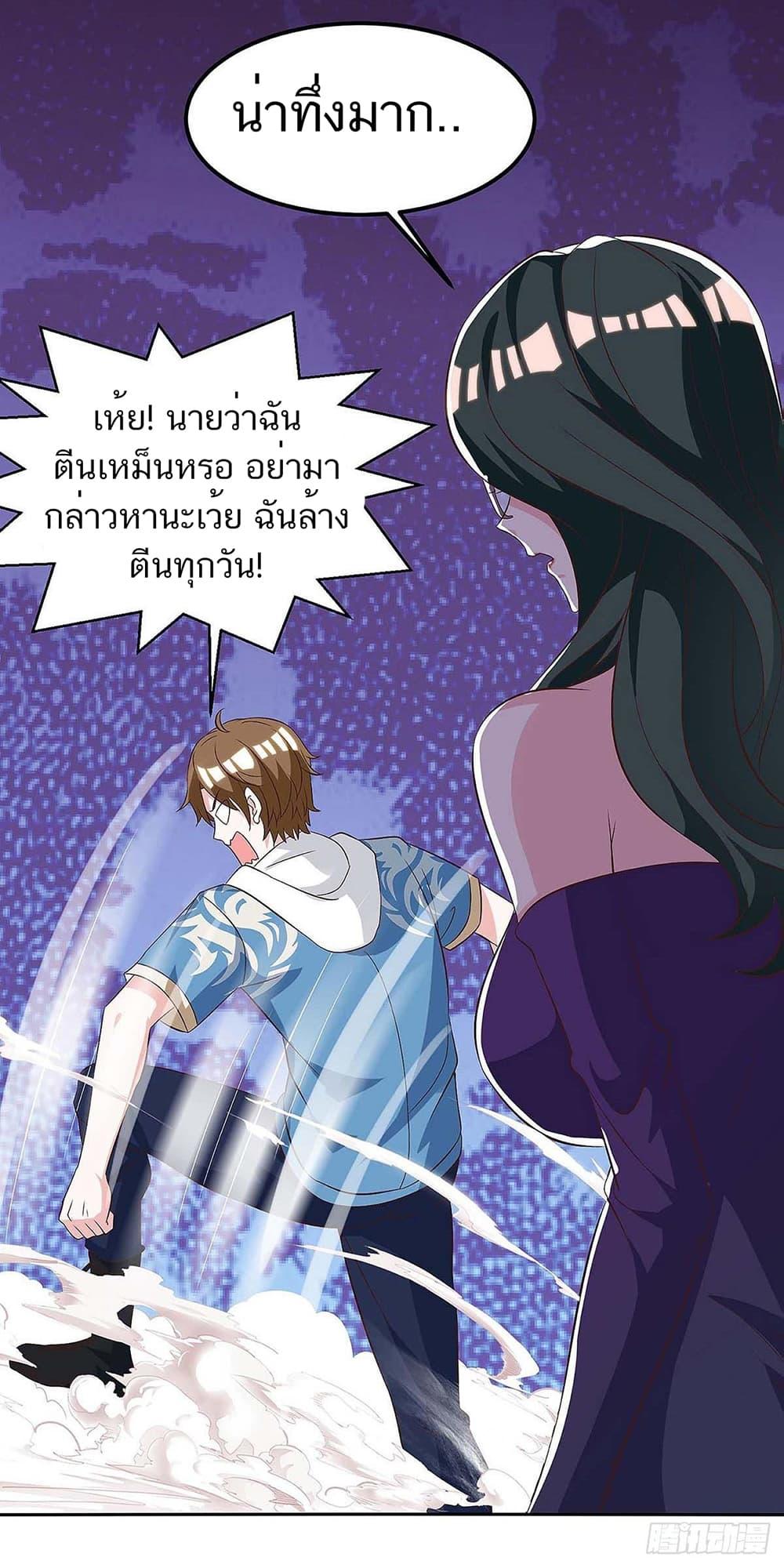 Manga-lc-com อ่านมังงะ อ่านการ์ตูน ออนไลน์ ฟรี Divine Perspective ตอนที่ 1 2 3 4 5 6 7 8 9 10 11 12 13 14 ฟรี ไม่มีโฆษณา Manga-lc - อ่าน มังงะ อ่าน การ์ตูน ออนไลน์ อ่านมังงะ ฟรี
