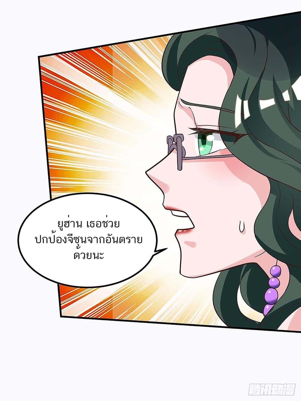 Manga-lc-com อ่านมังงะ อ่านการ์ตูน ออนไลน์ ฟรี Divine Perspective ตอนที่ 1 2 3 4 5 6 7 8 9 10 11 12 13 14 ฟรี ไม่มีโฆษณา Manga-lc - อ่าน มังงะ อ่าน การ์ตูน ออนไลน์ อ่านมังงะ ฟรี