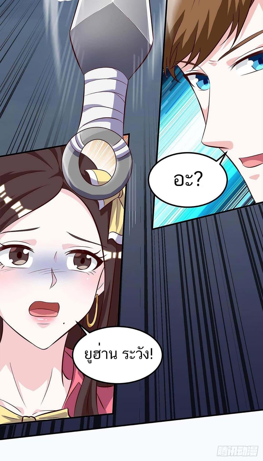 Manga-lc-com อ่านมังงะ อ่านการ์ตูน ออนไลน์ ฟรี Divine Perspective ตอนที่ 1 2 3 4 5 6 7 8 9 10 11 12 13 14 ฟรี ไม่มีโฆษณา Manga-lc - อ่าน มังงะ อ่าน การ์ตูน ออนไลน์ อ่านมังงะ ฟรี