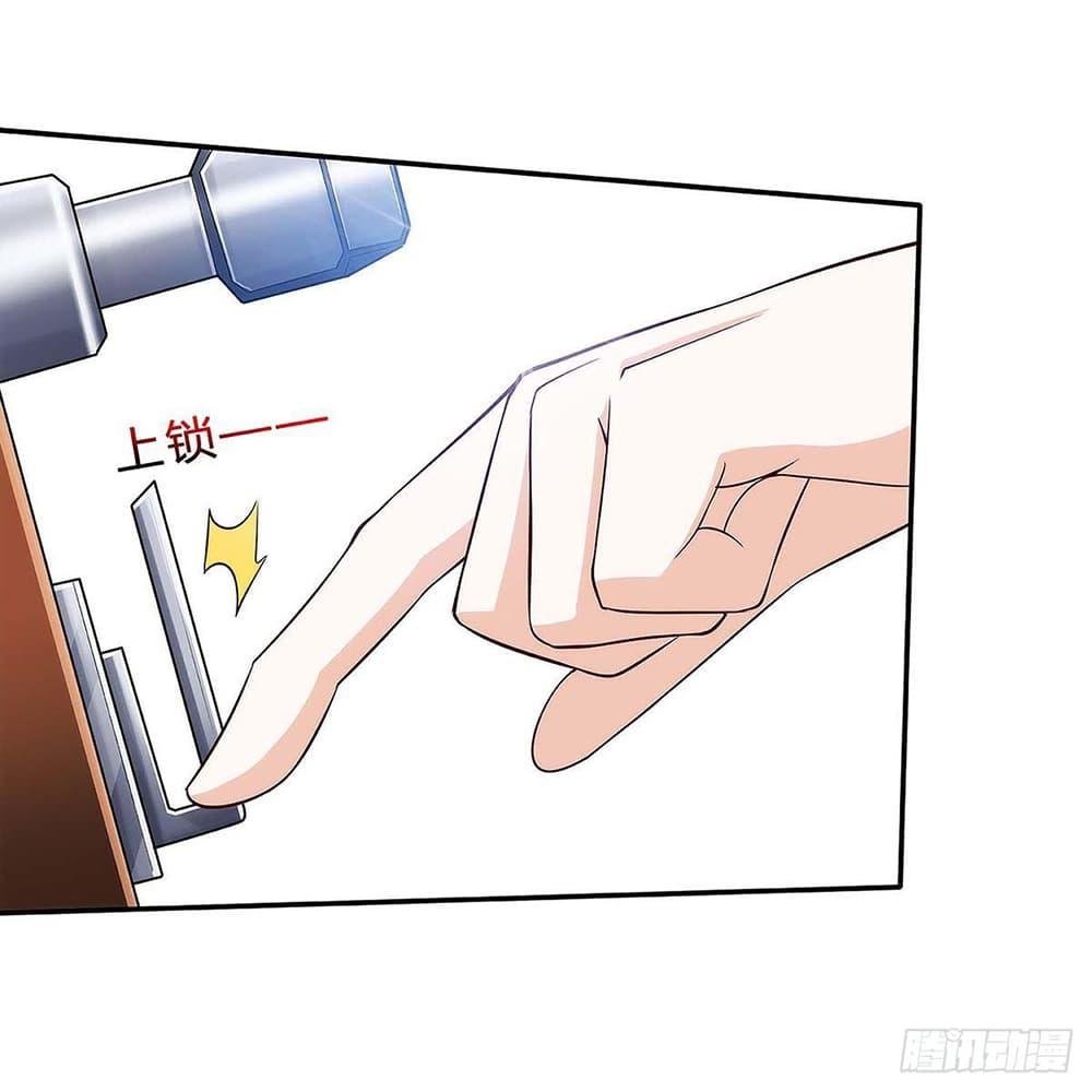 Manga-lc-com อ่านมังงะ อ่านการ์ตูน ออนไลน์ ฟรี Divine Perspective ตอนที่ 1 2 3 4 5 6 7 8 9 10 11 12 13 14 ฟรี ไม่มีโฆษณา Manga-lc - อ่าน มังงะ อ่าน การ์ตูน ออนไลน์ อ่านมังงะ ฟรี