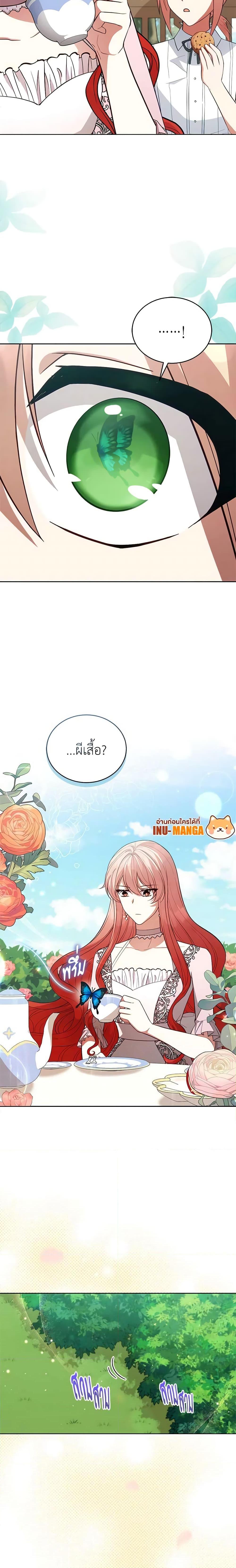 Manga-lc-com อ่านมังงะ อ่านการ์ตูน ออนไลน์ ฟรี Solitary Lady ตอนที่ 1 2 3 4 5 6 7 8 9 10 11 12 13 14 ฟรี ไม่มีโฆษณา Manga-lc - อ่าน มังงะ อ่าน การ์ตูน ออนไลน์ อ่านมังงะ ฟรี