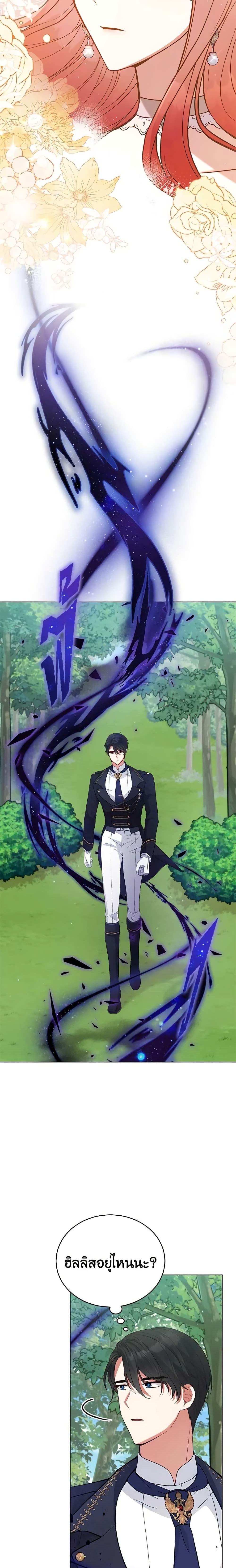 Manga-lc-com อ่านมังงะ อ่านการ์ตูน ออนไลน์ ฟรี Solitary Lady ตอนที่ 1 2 3 4 5 6 7 8 9 10 11 12 13 14 ฟรี ไม่มีโฆษณา Manga-lc - อ่าน มังงะ อ่าน การ์ตูน ออนไลน์ อ่านมังงะ ฟรี