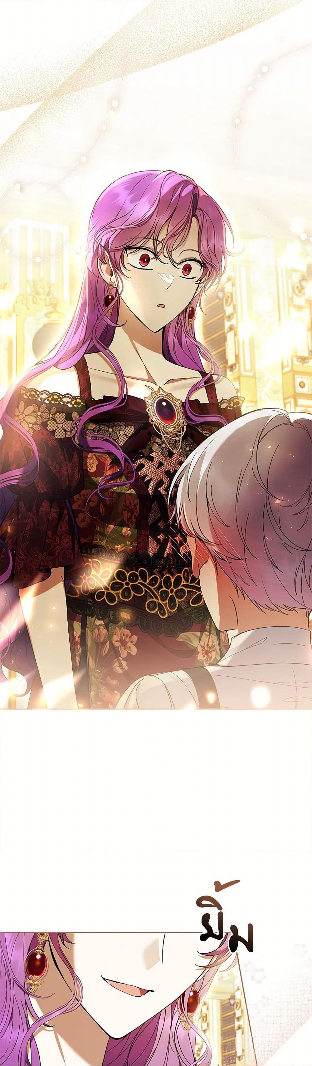 Manga-lc-com อ่านมังงะ อ่านการ์ตูน ออนไลน์ ฟรี What’s Wrong With Being the Villainess ตอนที่ 1 2 3 4 5 6 7 8 9 10 11 12 13 14 ฟรี ไม่มีโฆษณา Manga-lc - อ่าน มังงะ อ่าน การ์ตูน ออนไลน์ อ่านมังงะ ฟรี