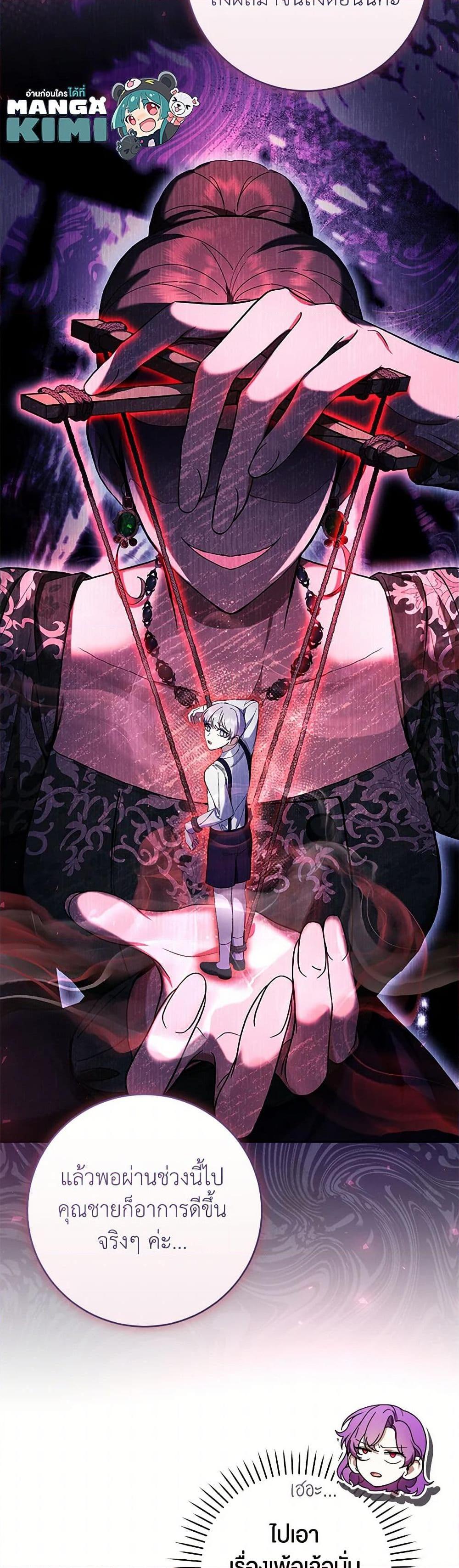 Manga-lc-com อ่านมังงะ อ่านการ์ตูน ออนไลน์ ฟรี What’s Wrong With Being the Villainess ตอนที่ 1 2 3 4 5 6 7 8 9 10 11 12 13 14 ฟรี ไม่มีโฆษณา Manga-lc - อ่าน มังงะ อ่าน การ์ตูน ออนไลน์ อ่านมังงะ ฟรี