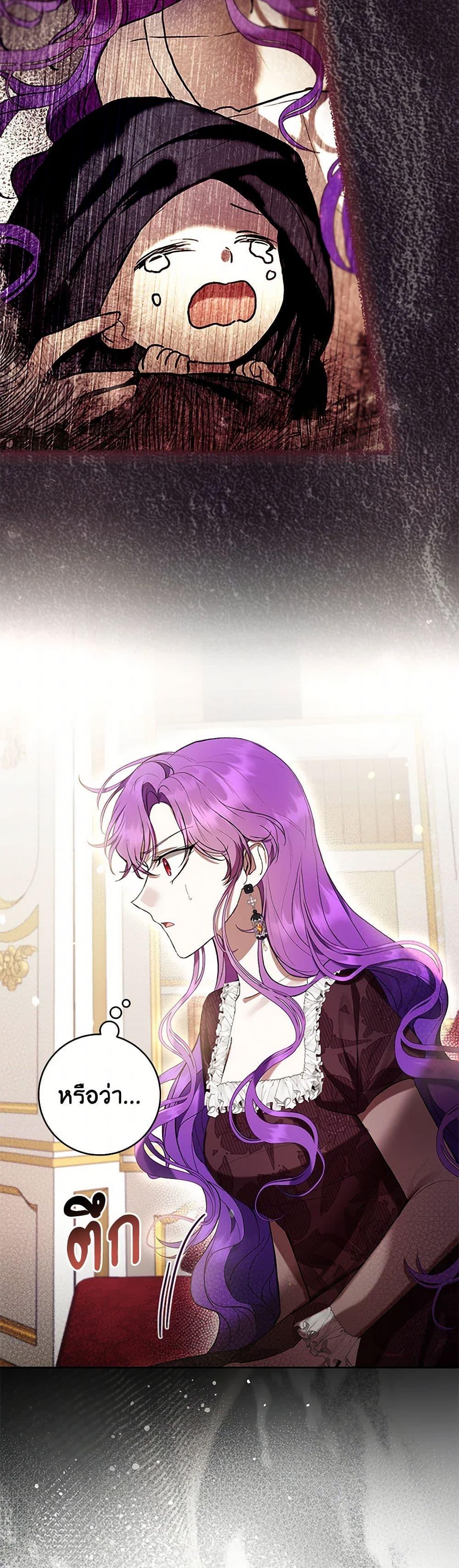 Manga-lc-com อ่านมังงะ อ่านการ์ตูน ออนไลน์ ฟรี What’s Wrong With Being the Villainess ตอนที่ 1 2 3 4 5 6 7 8 9 10 11 12 13 14 ฟรี ไม่มีโฆษณา Manga-lc - อ่าน มังงะ อ่าน การ์ตูน ออนไลน์ อ่านมังงะ ฟรี