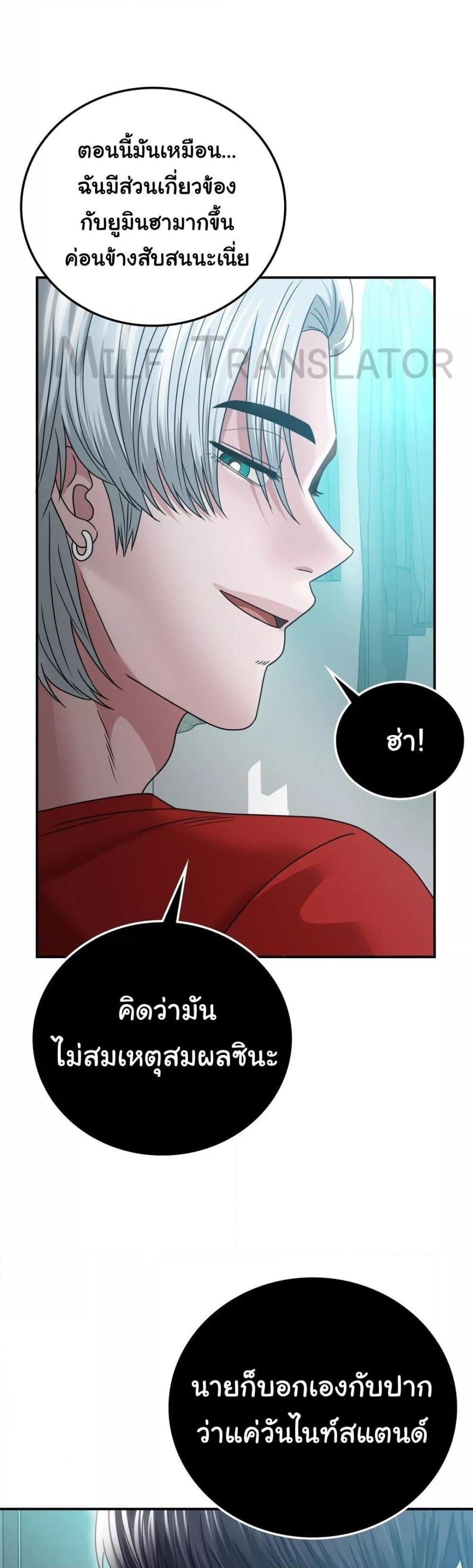 Doujin-Lc- อ่าน โดจิน มังฮวา เกาหลี ญี่ปุ่น จีน แปลไทย Stepmother’s Past ตอนที่ 1 2 3 4 5 6 7 8 9 10 11 12 13 14 ฟรี ไม่มีโฆษณา อ่าน โดจิน Manhwa เกาหลี ญี่ปุ่น จีน เรามีครบ คัดมาให้เน้นๆ โดจิน 18+ รับประกันความฟินโดย  Doujin Lc