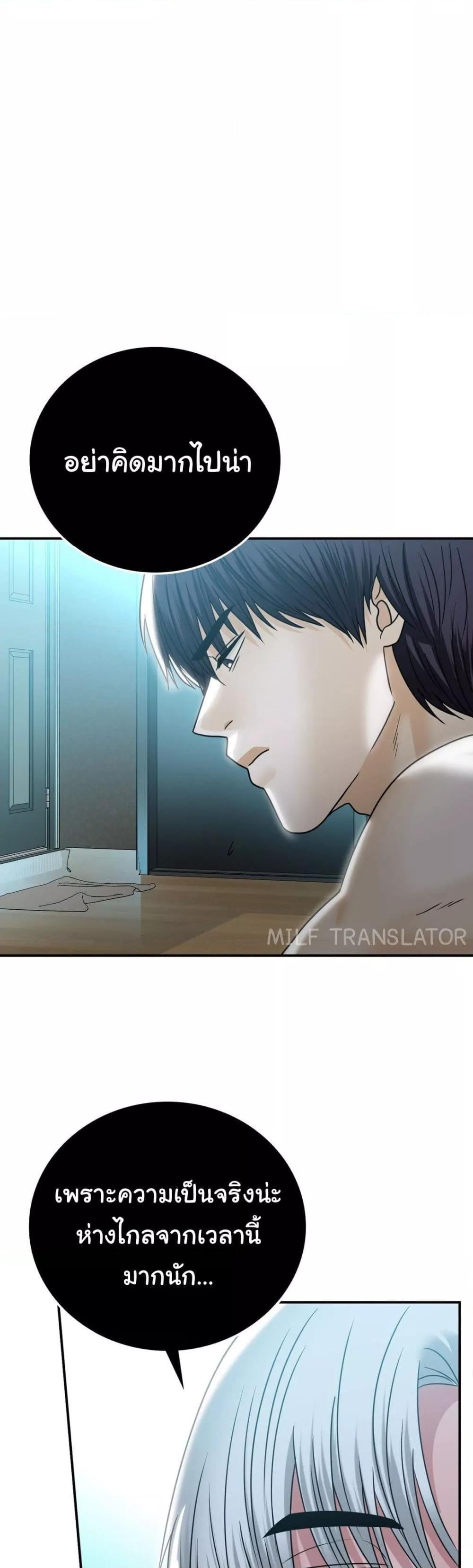 Doujin-Lc- อ่าน โดจิน มังฮวา เกาหลี ญี่ปุ่น จีน แปลไทย Stepmother’s Past ตอนที่ 1 2 3 4 5 6 7 8 9 10 11 12 13 14 ฟรี ไม่มีโฆษณา อ่าน โดจิน Manhwa เกาหลี ญี่ปุ่น จีน เรามีครบ คัดมาให้เน้นๆ โดจิน 18+ รับประกันความฟินโดย  Doujin Lc