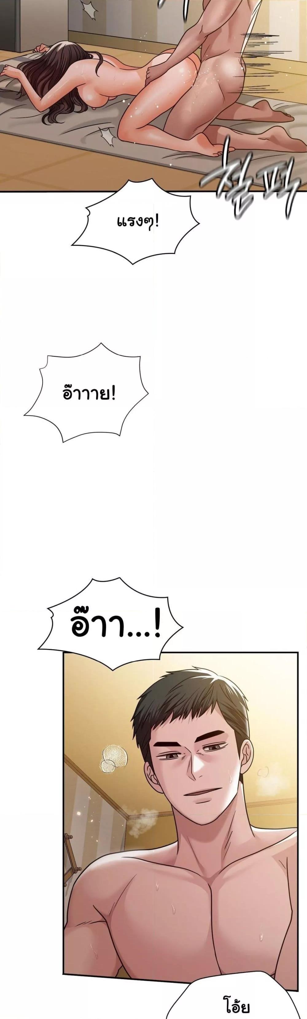 Doujin-Lc- อ่าน โดจิน มังฮวา เกาหลี ญี่ปุ่น จีน แปลไทย Stepmother’s Past ตอนที่ 1 2 3 4 5 6 7 8 9 10 11 12 13 14 ฟรี ไม่มีโฆษณา อ่าน โดจิน Manhwa เกาหลี ญี่ปุ่น จีน เรามีครบ คัดมาให้เน้นๆ โดจิน 18+ รับประกันความฟินโดย  Doujin Lc
