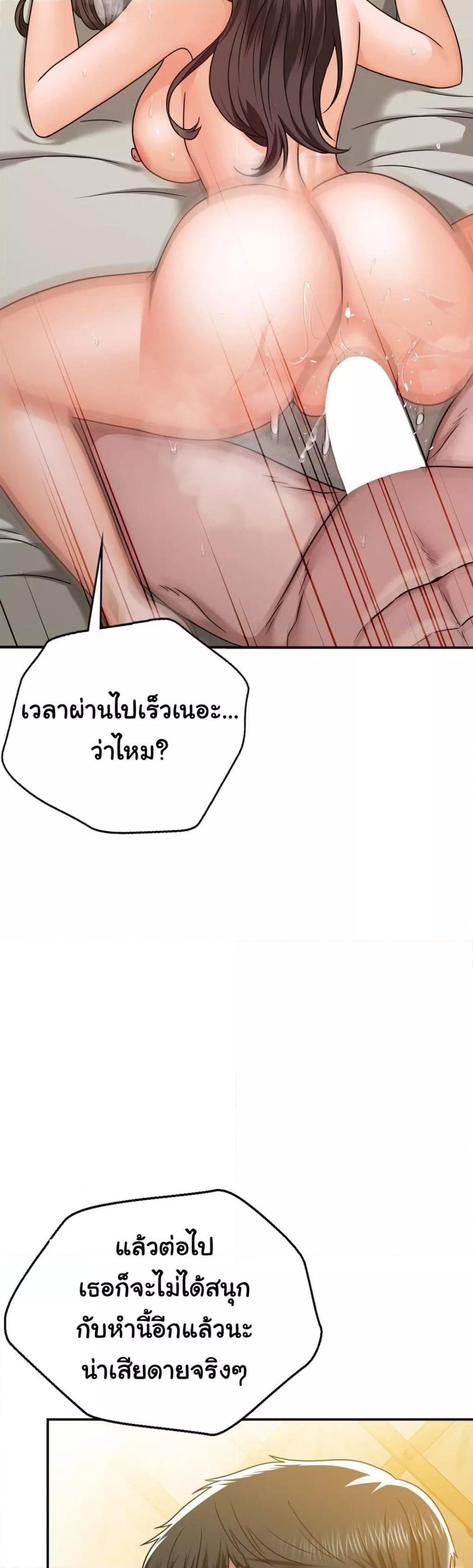 Doujin-Lc- อ่าน โดจิน มังฮวา เกาหลี ญี่ปุ่น จีน แปลไทย Stepmother’s Past ตอนที่ 1 2 3 4 5 6 7 8 9 10 11 12 13 14 ฟรี ไม่มีโฆษณา อ่าน โดจิน Manhwa เกาหลี ญี่ปุ่น จีน เรามีครบ คัดมาให้เน้นๆ โดจิน 18+ รับประกันความฟินโดย  Doujin Lc