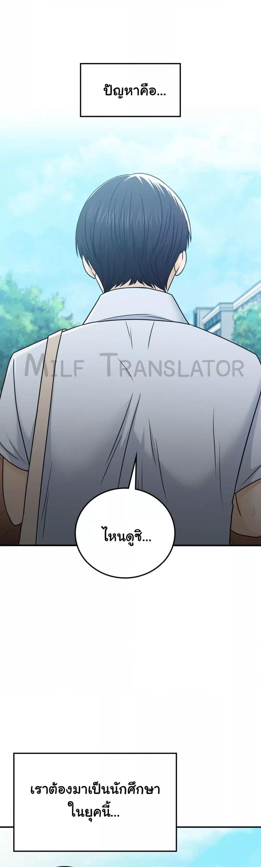 Doujin-Lc- อ่าน โดจิน มังฮวา เกาหลี ญี่ปุ่น จีน แปลไทย Stepmother’s Past ตอนที่ 1 2 3 4 5 6 7 8 9 10 11 12 13 14 ฟรี ไม่มีโฆษณา อ่าน โดจิน Manhwa เกาหลี ญี่ปุ่น จีน เรามีครบ คัดมาให้เน้นๆ โดจิน 18+ รับประกันความฟินโดย  Doujin Lc