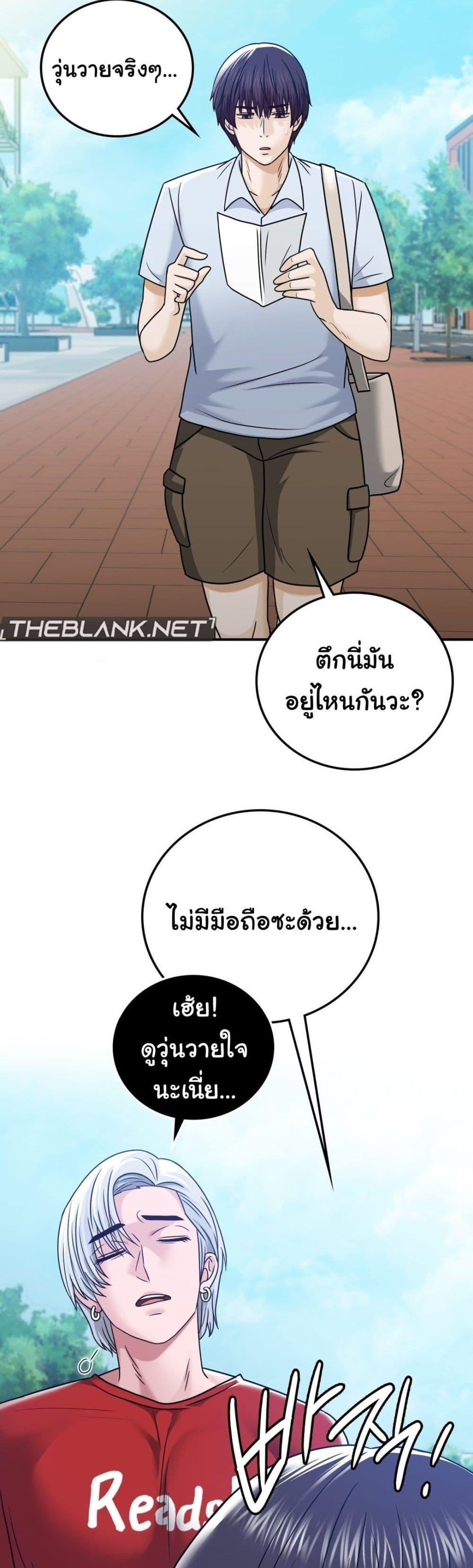 Doujin-Lc- อ่าน โดจิน มังฮวา เกาหลี ญี่ปุ่น จีน แปลไทย Stepmother’s Past ตอนที่ 1 2 3 4 5 6 7 8 9 10 11 12 13 14 ฟรี ไม่มีโฆษณา อ่าน โดจิน Manhwa เกาหลี ญี่ปุ่น จีน เรามีครบ คัดมาให้เน้นๆ โดจิน 18+ รับประกันความฟินโดย  Doujin Lc