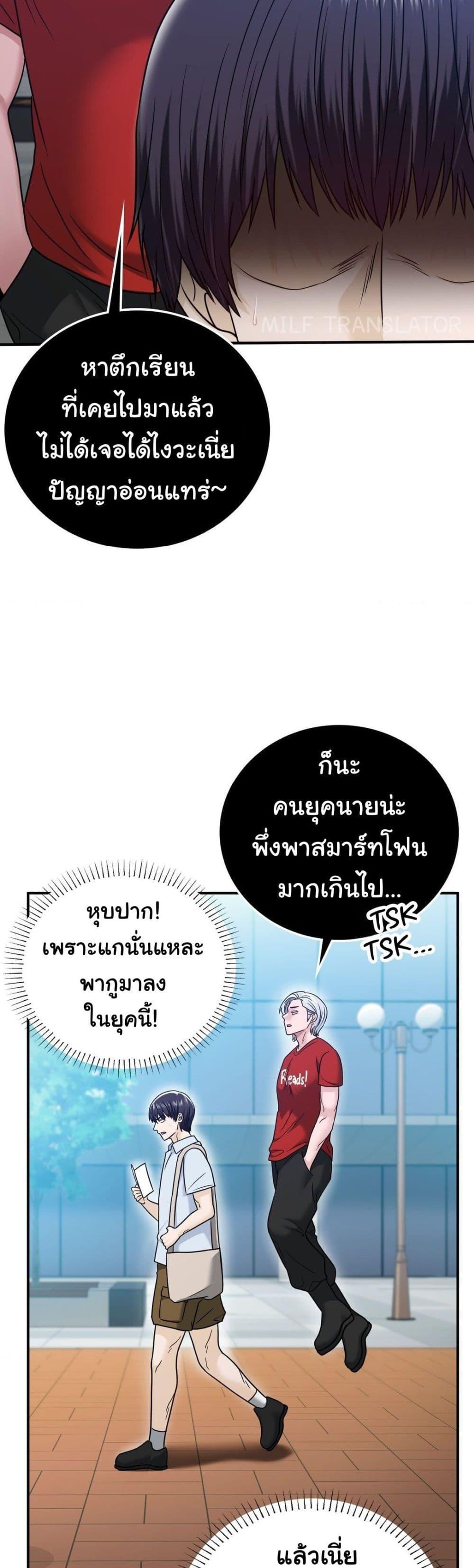Doujin-Lc- อ่าน โดจิน มังฮวา เกาหลี ญี่ปุ่น จีน แปลไทย Stepmother’s Past ตอนที่ 1 2 3 4 5 6 7 8 9 10 11 12 13 14 ฟรี ไม่มีโฆษณา อ่าน โดจิน Manhwa เกาหลี ญี่ปุ่น จีน เรามีครบ คัดมาให้เน้นๆ โดจิน 18+ รับประกันความฟินโดย  Doujin Lc