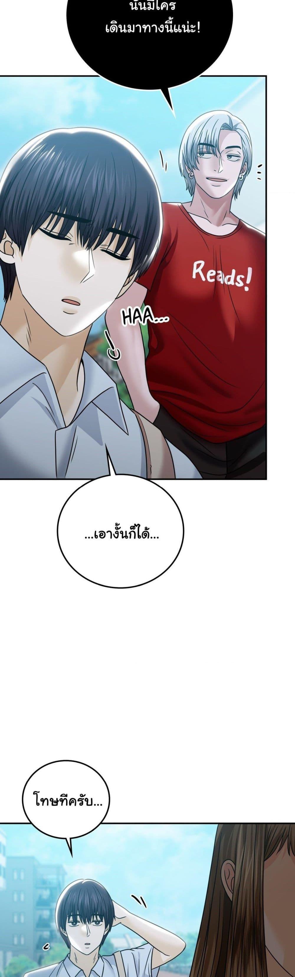 Doujin-Lc- อ่าน โดจิน มังฮวา เกาหลี ญี่ปุ่น จีน แปลไทย Stepmother’s Past ตอนที่ 1 2 3 4 5 6 7 8 9 10 11 12 13 14 ฟรี ไม่มีโฆษณา อ่าน โดจิน Manhwa เกาหลี ญี่ปุ่น จีน เรามีครบ คัดมาให้เน้นๆ โดจิน 18+ รับประกันความฟินโดย  Doujin Lc