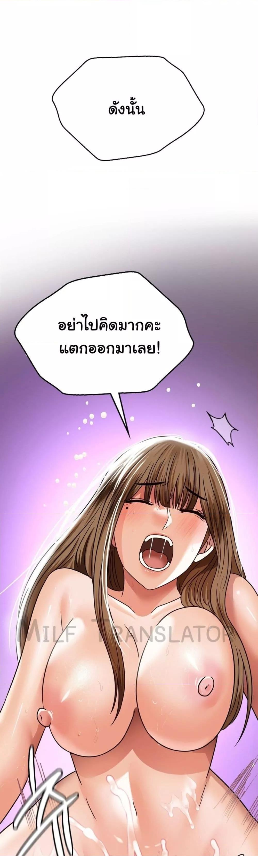 Doujin-Lc- อ่าน โดจิน มังฮวา เกาหลี ญี่ปุ่น จีน แปลไทย Stepmother’s Past ตอนที่ 1 2 3 4 5 6 7 8 9 10 11 12 13 14 ฟรี ไม่มีโฆษณา อ่าน โดจิน Manhwa เกาหลี ญี่ปุ่น จีน เรามีครบ คัดมาให้เน้นๆ โดจิน 18+ รับประกันความฟินโดย  Doujin Lc