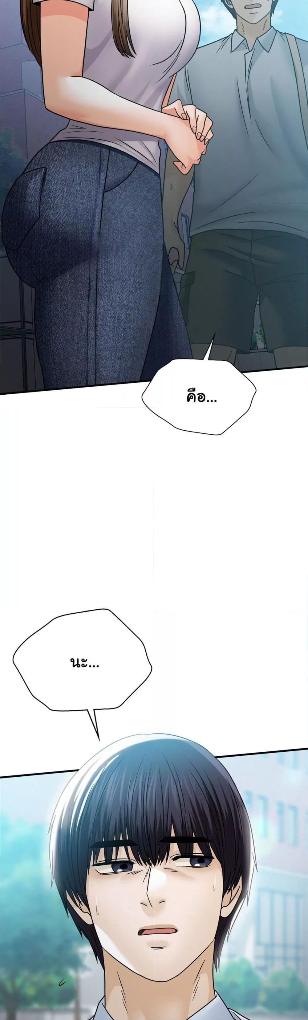 Doujin-Lc- อ่าน โดจิน มังฮวา เกาหลี ญี่ปุ่น จีน แปลไทย Stepmother’s Past ตอนที่ 1 2 3 4 5 6 7 8 9 10 11 12 13 14 ฟรี ไม่มีโฆษณา อ่าน โดจิน Manhwa เกาหลี ญี่ปุ่น จีน เรามีครบ คัดมาให้เน้นๆ โดจิน 18+ รับประกันความฟินโดย  Doujin Lc