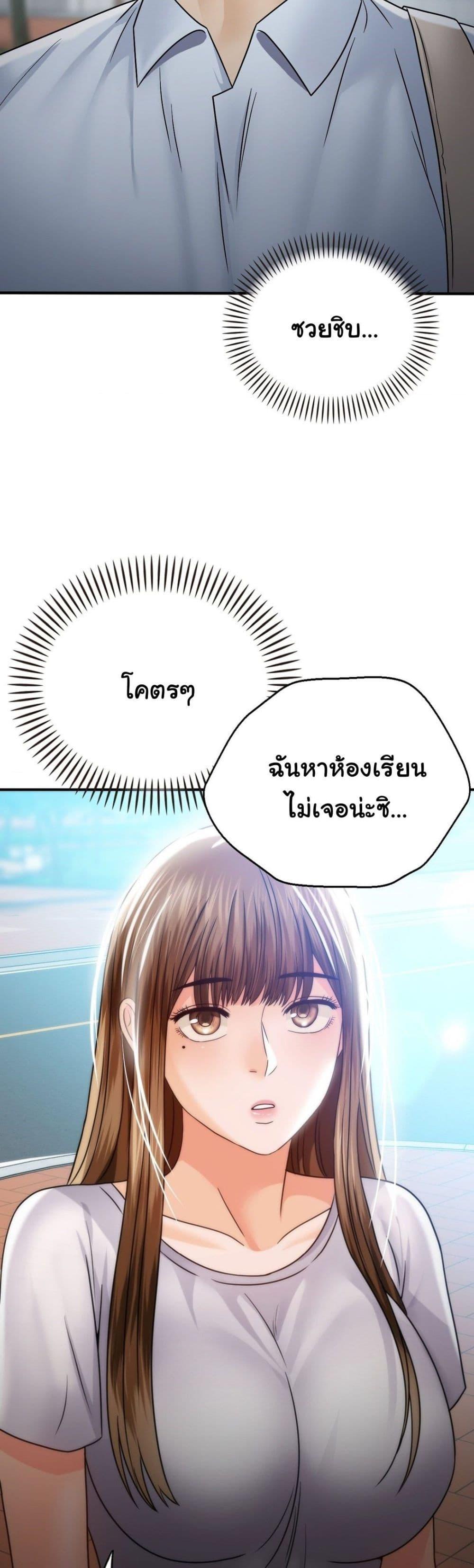 Doujin-Lc- อ่าน โดจิน มังฮวา เกาหลี ญี่ปุ่น จีน แปลไทย Stepmother’s Past ตอนที่ 1 2 3 4 5 6 7 8 9 10 11 12 13 14 ฟรี ไม่มีโฆษณา อ่าน โดจิน Manhwa เกาหลี ญี่ปุ่น จีน เรามีครบ คัดมาให้เน้นๆ โดจิน 18+ รับประกันความฟินโดย  Doujin Lc