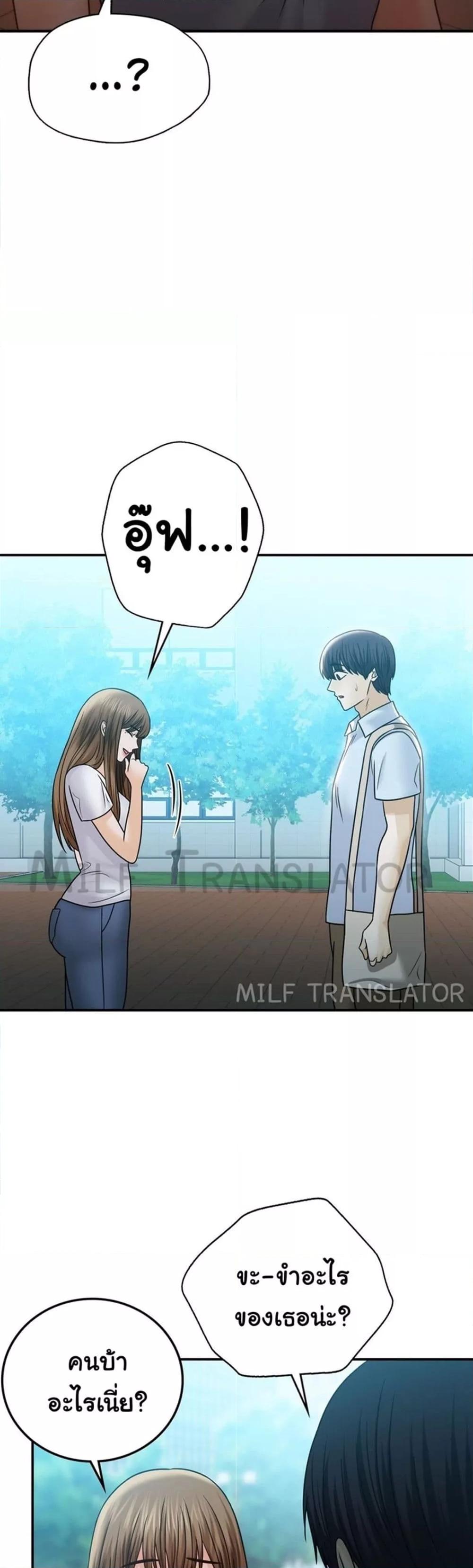 Doujin-Lc- อ่าน โดจิน มังฮวา เกาหลี ญี่ปุ่น จีน แปลไทย Stepmother’s Past ตอนที่ 1 2 3 4 5 6 7 8 9 10 11 12 13 14 ฟรี ไม่มีโฆษณา อ่าน โดจิน Manhwa เกาหลี ญี่ปุ่น จีน เรามีครบ คัดมาให้เน้นๆ โดจิน 18+ รับประกันความฟินโดย  Doujin Lc