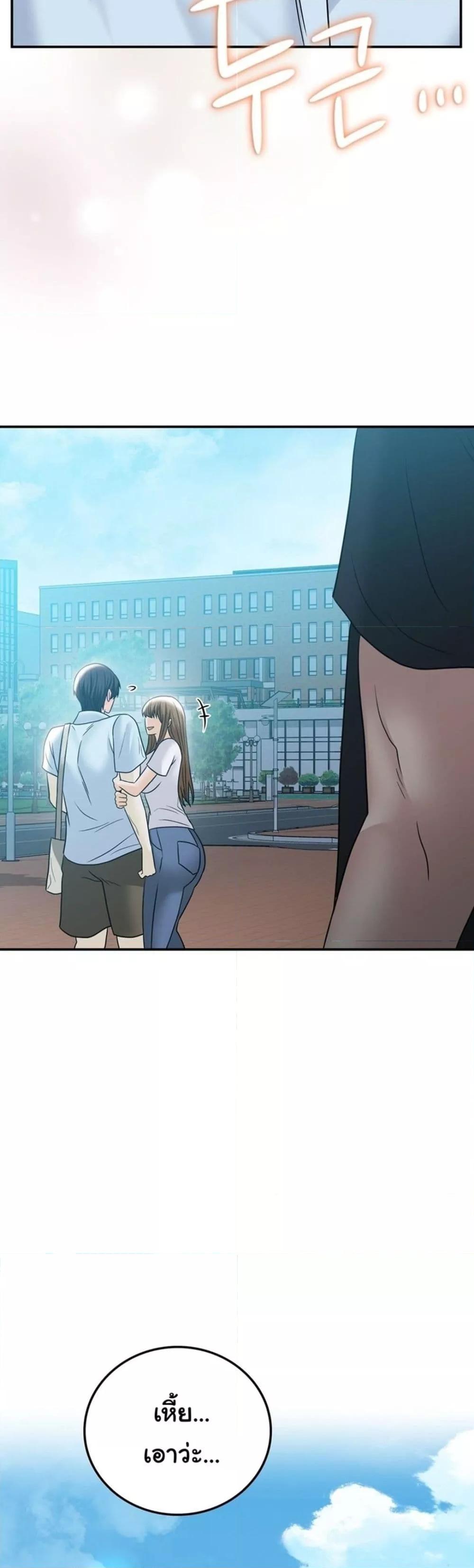 Doujin-Lc- อ่าน โดจิน มังฮวา เกาหลี ญี่ปุ่น จีน แปลไทย Stepmother’s Past ตอนที่ 1 2 3 4 5 6 7 8 9 10 11 12 13 14 ฟรี ไม่มีโฆษณา อ่าน โดจิน Manhwa เกาหลี ญี่ปุ่น จีน เรามีครบ คัดมาให้เน้นๆ โดจิน 18+ รับประกันความฟินโดย  Doujin Lc