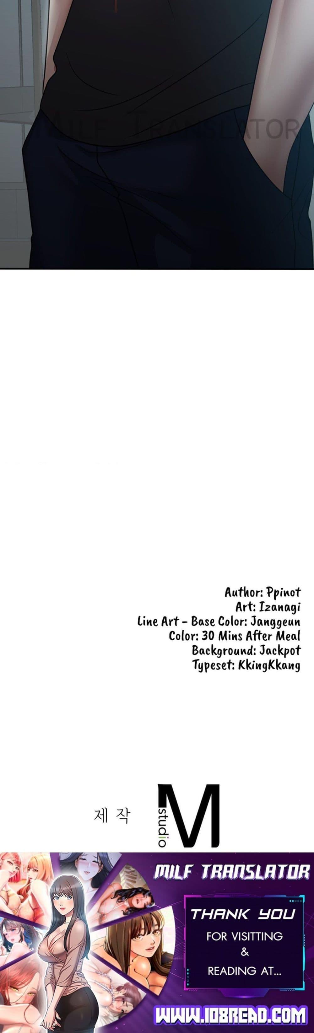 Doujin-Lc- อ่าน โดจิน มังฮวา เกาหลี ญี่ปุ่น จีน แปลไทย Stepmother’s Past ตอนที่ 1 2 3 4 5 6 7 8 9 10 11 12 13 14 ฟรี ไม่มีโฆษณา อ่าน โดจิน Manhwa เกาหลี ญี่ปุ่น จีน เรามีครบ คัดมาให้เน้นๆ โดจิน 18+ รับประกันความฟินโดย  Doujin Lc