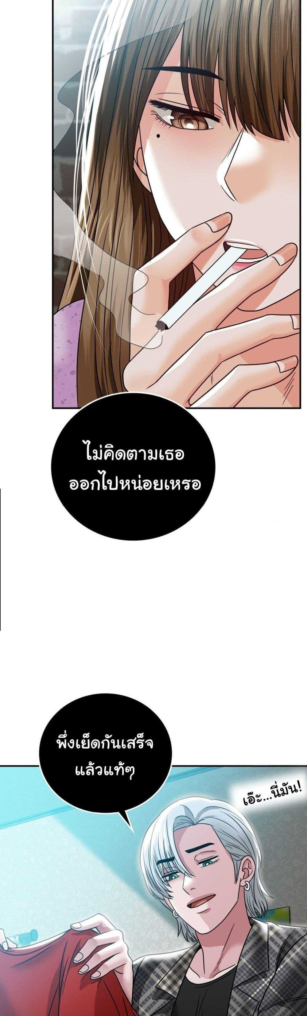 Doujin-Lc- อ่าน โดจิน มังฮวา เกาหลี ญี่ปุ่น จีน แปลไทย Stepmother’s Past ตอนที่ 1 2 3 4 5 6 7 8 9 10 11 12 13 14 ฟรี ไม่มีโฆษณา อ่าน โดจิน Manhwa เกาหลี ญี่ปุ่น จีน เรามีครบ คัดมาให้เน้นๆ โดจิน 18+ รับประกันความฟินโดย  Doujin Lc