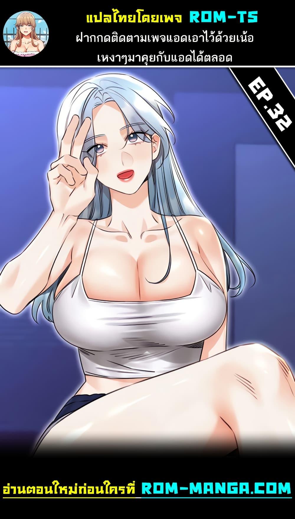 Doujin-Lc- อ่าน โดจิน มังฮวา เกาหลี ญี่ปุ่น จีน แปลไทย Lottery Ticket ตอนที่ 1 2 3 4 5 6 7 8 9 10 11 12 13 14 ฟรี ไม่มีโฆษณา อ่าน โดจิน Manhwa เกาหลี ญี่ปุ่น จีน เรามีครบ คัดมาให้เน้นๆ โดจิน 18+ รับประกันความฟินโดย  Doujin Lc