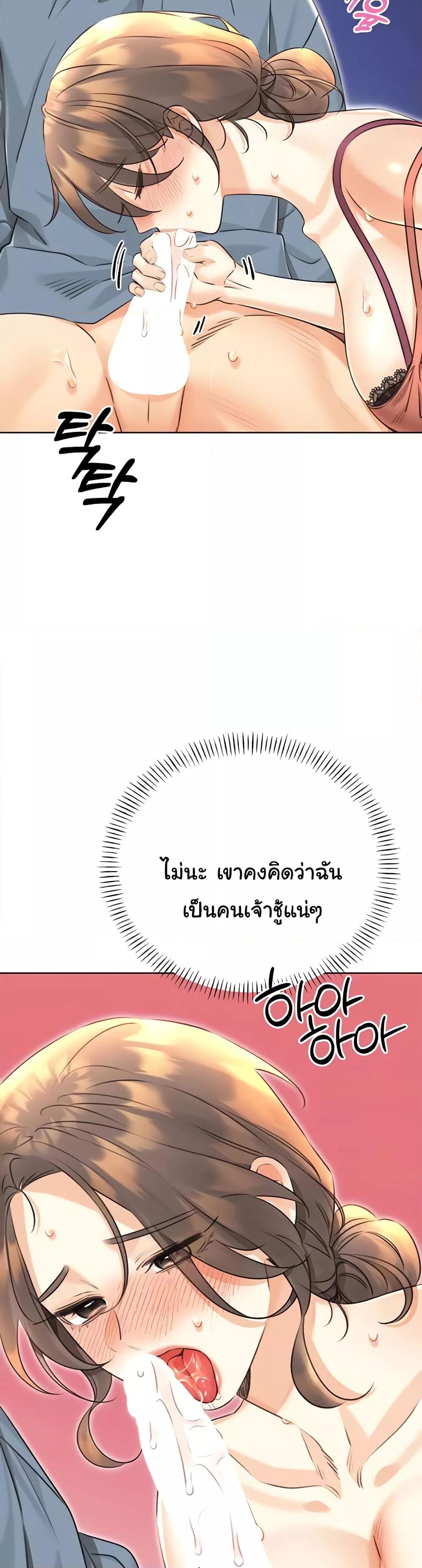 Doujin-Lc- อ่าน โดจิน มังฮวา เกาหลี ญี่ปุ่น จีน แปลไทย Lottery Ticket ตอนที่ 1 2 3 4 5 6 7 8 9 10 11 12 13 14 ฟรี ไม่มีโฆษณา อ่าน โดจิน Manhwa เกาหลี ญี่ปุ่น จีน เรามีครบ คัดมาให้เน้นๆ โดจิน 18+ รับประกันความฟินโดย  Doujin Lc