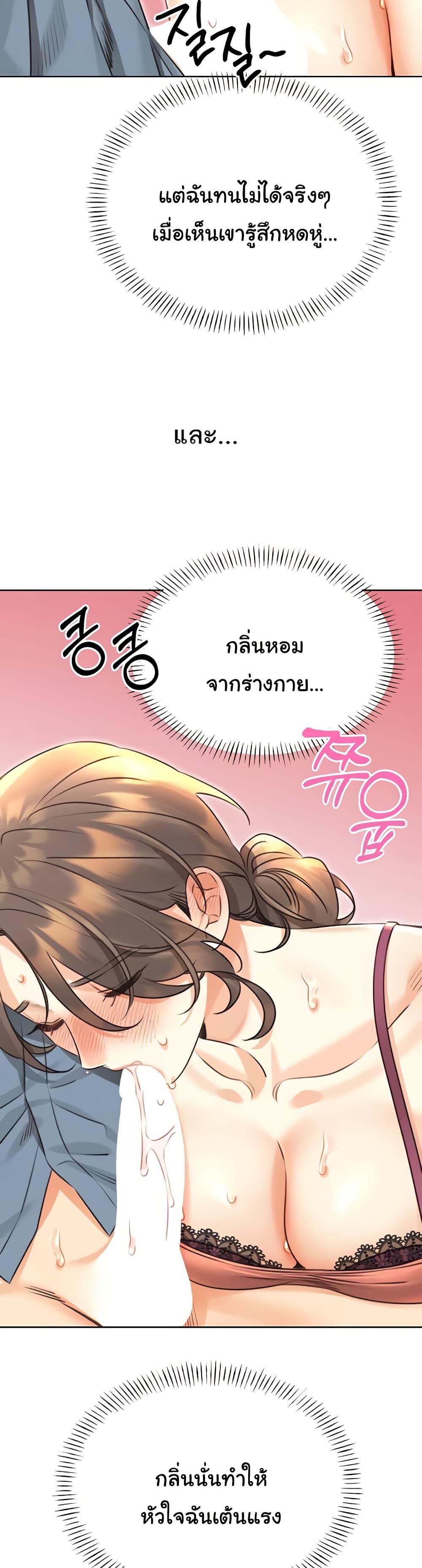 Doujin-Lc- อ่าน โดจิน มังฮวา เกาหลี ญี่ปุ่น จีน แปลไทย Lottery Ticket ตอนที่ 1 2 3 4 5 6 7 8 9 10 11 12 13 14 ฟรี ไม่มีโฆษณา อ่าน โดจิน Manhwa เกาหลี ญี่ปุ่น จีน เรามีครบ คัดมาให้เน้นๆ โดจิน 18+ รับประกันความฟินโดย  Doujin Lc