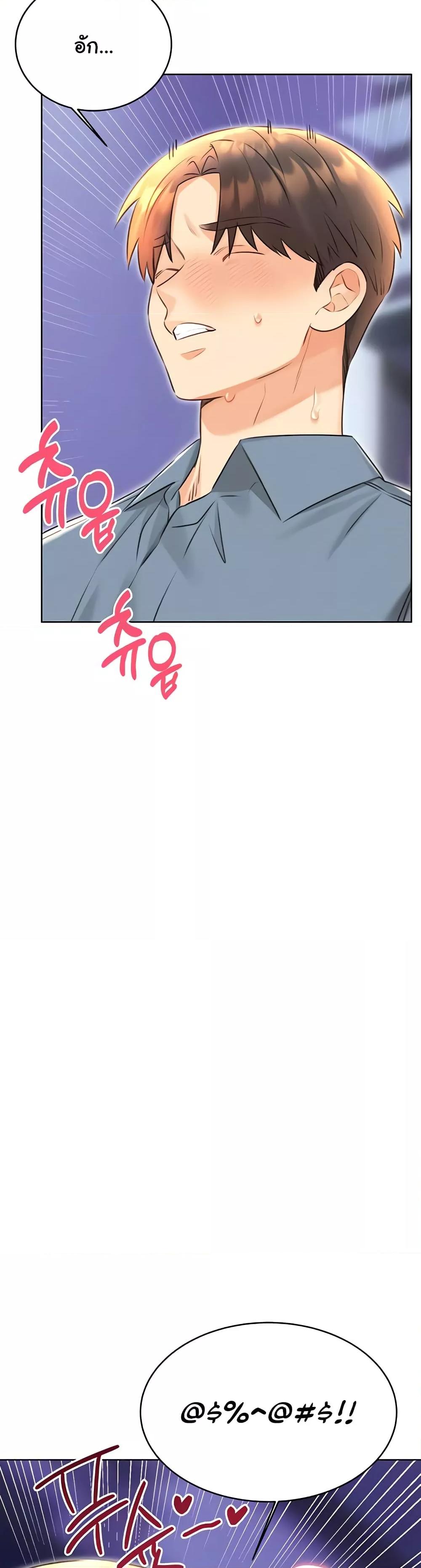 Doujin-Lc- อ่าน โดจิน มังฮวา เกาหลี ญี่ปุ่น จีน แปลไทย Lottery Ticket ตอนที่ 1 2 3 4 5 6 7 8 9 10 11 12 13 14 ฟรี ไม่มีโฆษณา อ่าน โดจิน Manhwa เกาหลี ญี่ปุ่น จีน เรามีครบ คัดมาให้เน้นๆ โดจิน 18+ รับประกันความฟินโดย  Doujin Lc