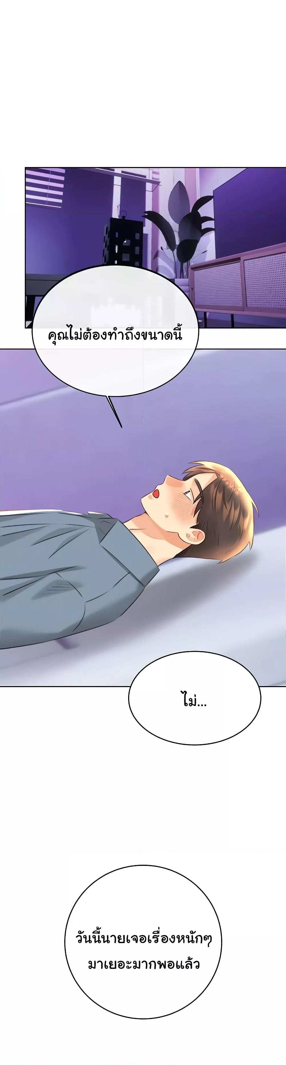 Doujin-Lc- อ่าน โดจิน มังฮวา เกาหลี ญี่ปุ่น จีน แปลไทย Lottery Ticket ตอนที่ 1 2 3 4 5 6 7 8 9 10 11 12 13 14 ฟรี ไม่มีโฆษณา อ่าน โดจิน Manhwa เกาหลี ญี่ปุ่น จีน เรามีครบ คัดมาให้เน้นๆ โดจิน 18+ รับประกันความฟินโดย  Doujin Lc