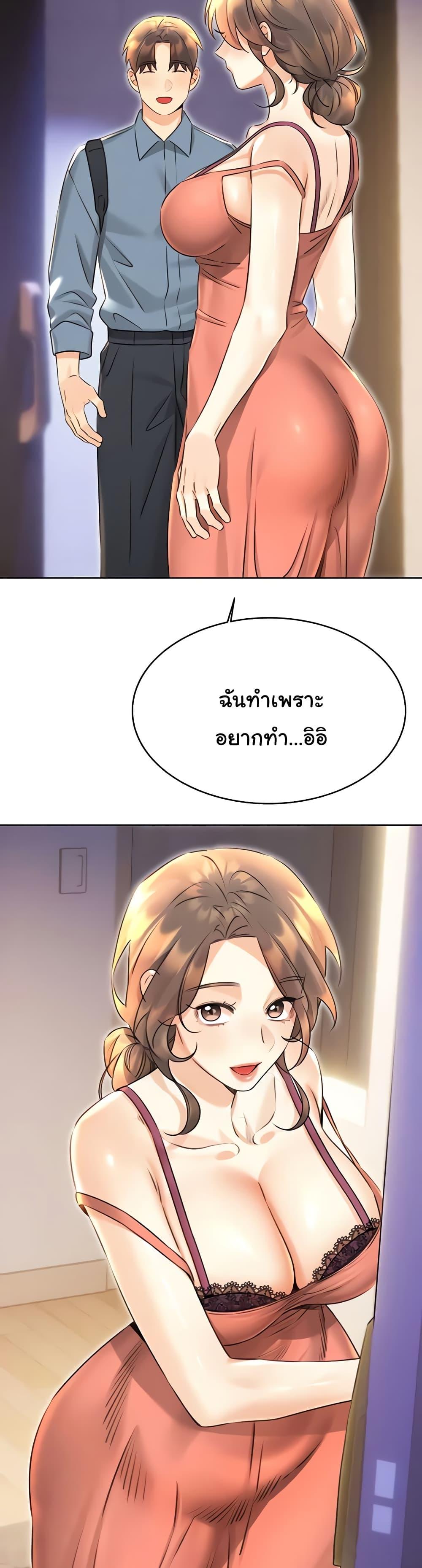 Doujin-Lc- อ่าน โดจิน มังฮวา เกาหลี ญี่ปุ่น จีน แปลไทย Lottery Ticket ตอนที่ 1 2 3 4 5 6 7 8 9 10 11 12 13 14 ฟรี ไม่มีโฆษณา อ่าน โดจิน Manhwa เกาหลี ญี่ปุ่น จีน เรามีครบ คัดมาให้เน้นๆ โดจิน 18+ รับประกันความฟินโดย  Doujin Lc