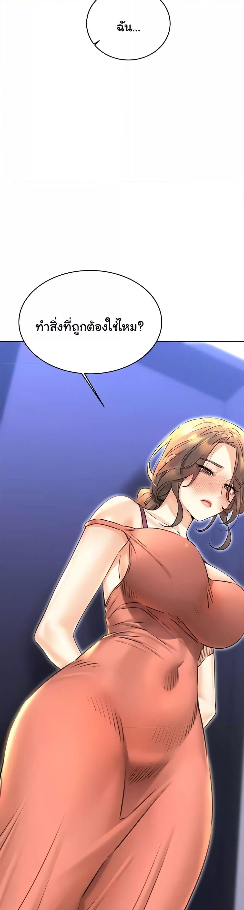 Doujin-Lc- อ่าน โดจิน มังฮวา เกาหลี ญี่ปุ่น จีน แปลไทย Lottery Ticket ตอนที่ 1 2 3 4 5 6 7 8 9 10 11 12 13 14 ฟรี ไม่มีโฆษณา อ่าน โดจิน Manhwa เกาหลี ญี่ปุ่น จีน เรามีครบ คัดมาให้เน้นๆ โดจิน 18+ รับประกันความฟินโดย  Doujin Lc