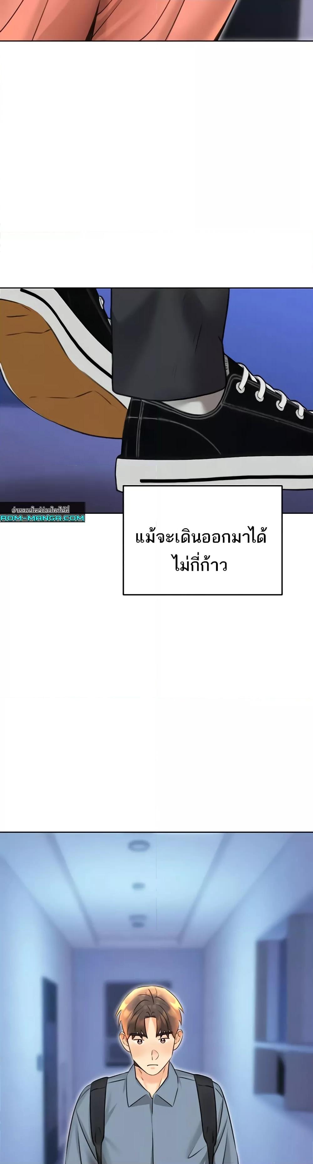 Doujin-Lc- อ่าน โดจิน มังฮวา เกาหลี ญี่ปุ่น จีน แปลไทย Lottery Ticket ตอนที่ 1 2 3 4 5 6 7 8 9 10 11 12 13 14 ฟรี ไม่มีโฆษณา อ่าน โดจิน Manhwa เกาหลี ญี่ปุ่น จีน เรามีครบ คัดมาให้เน้นๆ โดจิน 18+ รับประกันความฟินโดย  Doujin Lc